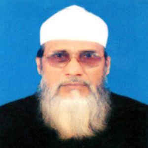 আনোয়ার উল্যাহ ভূঁঞা