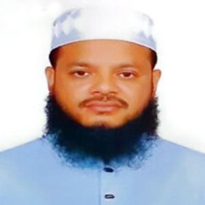 মোহাম্মদ একরামুল হক ভূঁঞা