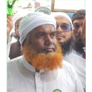 আকরাম হোসাইন