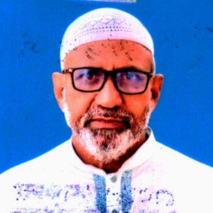 মোঃ আখতারুজ্জামান মিয়া