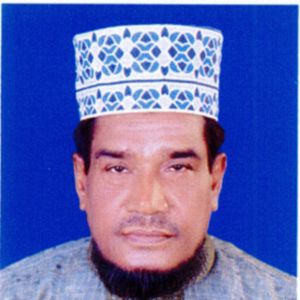 আবু ছালেহ মোঃ মতিউর রহমান