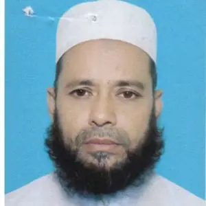 মুহাম্মাদ রফিকুল ইসলাম