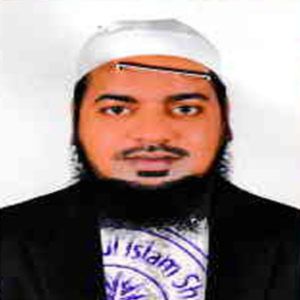 হাছিবুল ইসলাম