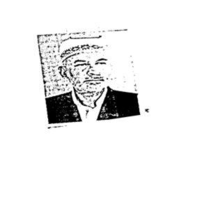 মোঃ আমির উদ্দিন