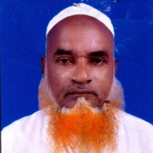 মোঃ আমজাদ হোসেন (সরকার)