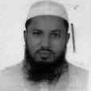 আবু নাছের