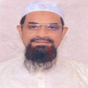 মুহাম্মদ সিরাজুল ইসলাম সিরাজী