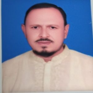 মোঃ আমিনুল ইসলাম