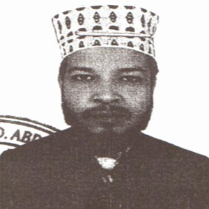 মৌঃ মোঃ সোলাইমান