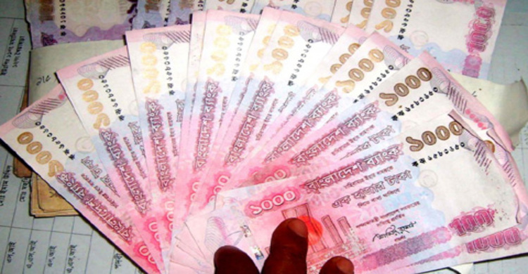 ১০০০ টাকার নোট  ৪শ` টাকা!    