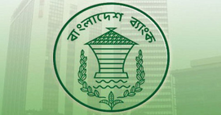 শিল্পখাতে মেয়োদোত্তীর্ণ ঋণ বেড়েছে