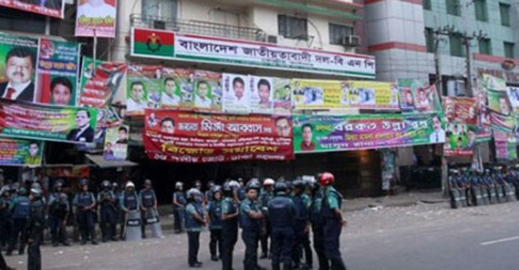 নয়াপল্টনে হাতবোমা বিস্ফোরণ