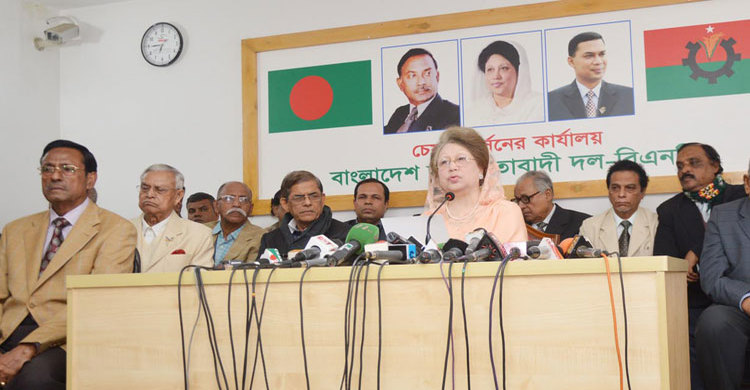 নির্বাচন নিয়ে খালেদার ৭ প্রস্তাব 