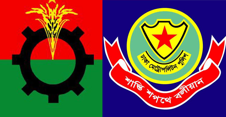 ডিএমপির সাক্ষাৎ পায়নি বিএনপি