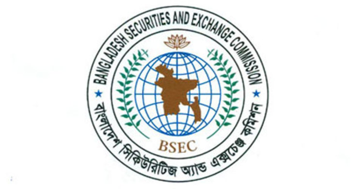 মূলধন বাড়াতে বিএসইসির অনুমোদন লাগবে