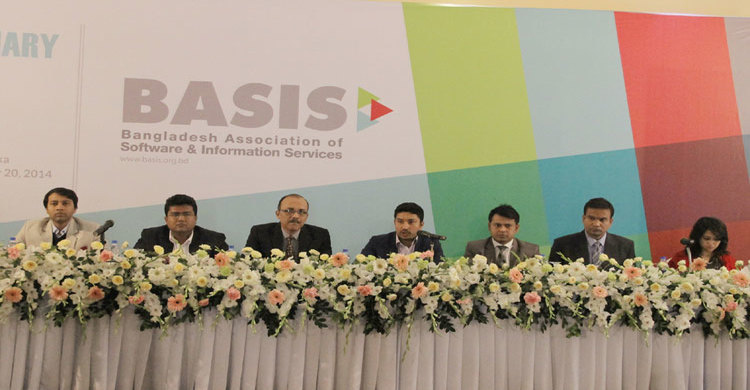 বেসিসের এজিএম-ইজিএম অনুষ্ঠিত