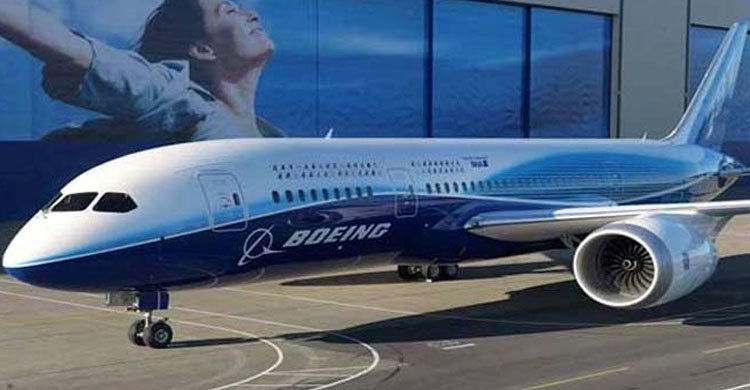 বিমানে জৈব জ্বালানি