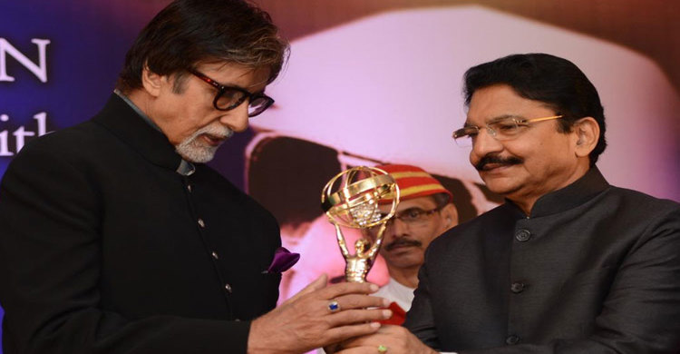 বিগ বি হাতে যশ চোপড়া স্মৃতি পুরস্কার