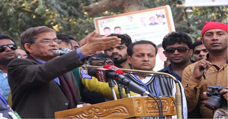 আ.লীগ দেশের গণতন্ত্রকে ধ্বংস করেছে : মির্জা ফখরুল