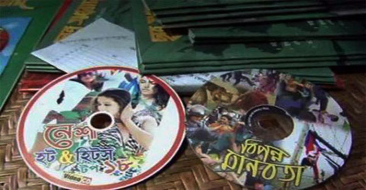 রাজধানীতে পর্ণ ডিভিডি উদ্ধার, আটক ১