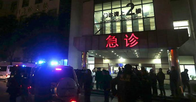 বর্ষবরণ ‌উৎসব : চীনে নিহত ৩৫, আহত ৪৩