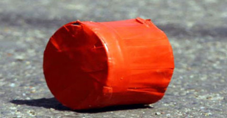 গেণ্ডারিয়ায় ৭টি ককটেল বিস্ফোরণ