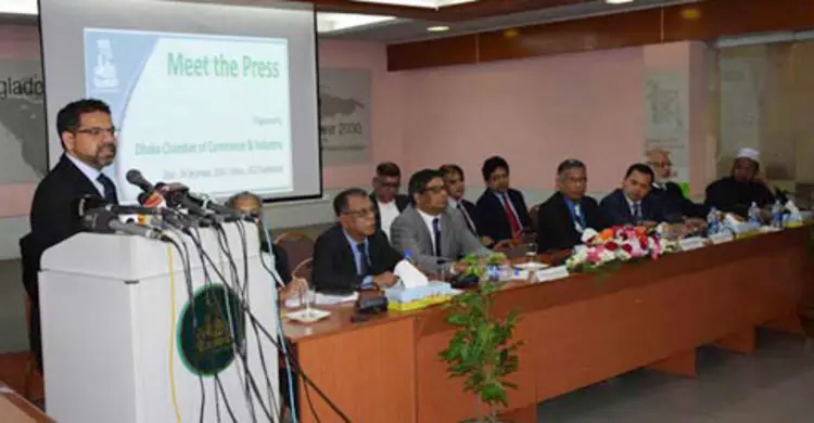 সংঘাত চান না ব্যবসায়ীরা