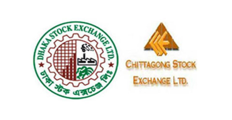 পুঁজিবাজারে নিম্নমূখী প্রবণতায় লেনদেন চলছে