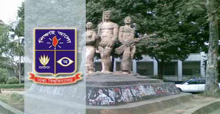 ঢাকা বিশ্ববিদ্যালয়ে ১০ ককটেল বিস্ফোরণ, নারী আহত