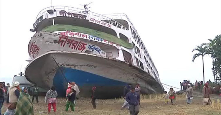 দ্বীপরাজের তেল ছড়িয়ে পড়ছে কীর্তনখোলায়