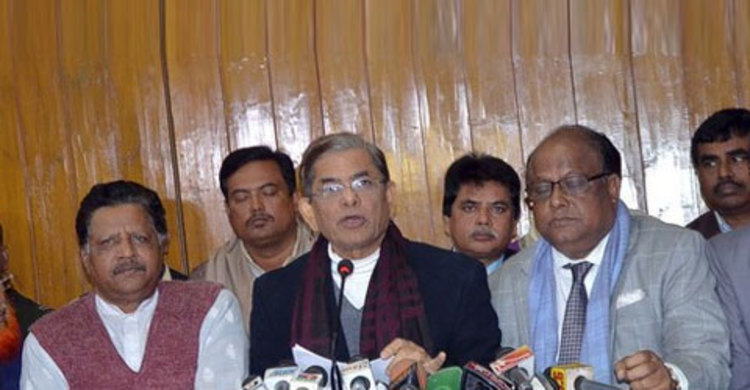 সোমবার সারাদেশে ২০ দলের হরতাল