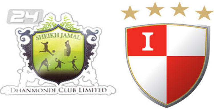 লড়াইয়ের জন্য প্রস্তুত শেখ জামাল