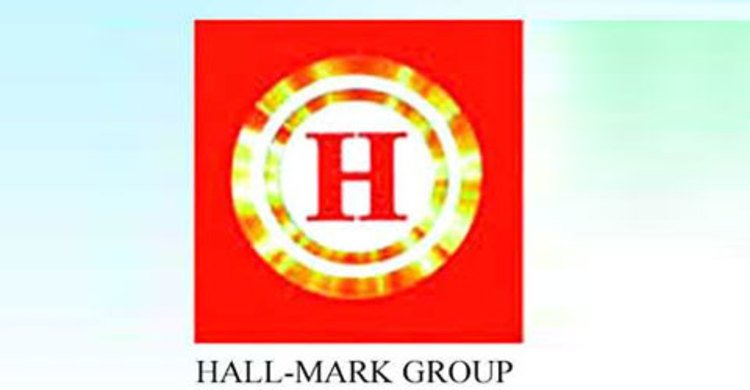 হলমার্ক ডিজাইনকে ৩৭০ কোটি টাকা জরিমানা