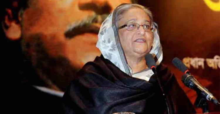 বঙ্গবন্ধুর বিরুদ্ধে অবমাননাকর মন্তব্যকারীরা কুলাঙ্গার: শেখ হাসিনা