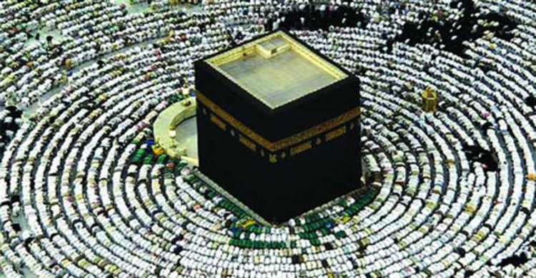 মেশিন রিডেবল পাসপোর্ট ছাড়াও হজে যাওয়া যাবে