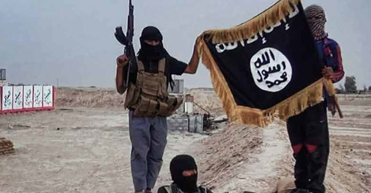 ইরাকে চার শিশুর শিরশ্ছেদ