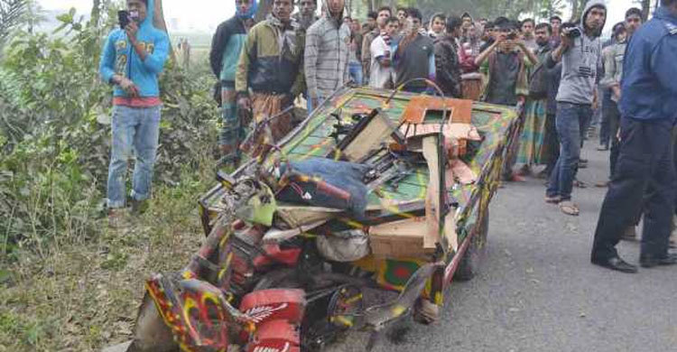 ট্রাক-নসিমন মুখোমুখি সংঘর্ষে নিহত ৩