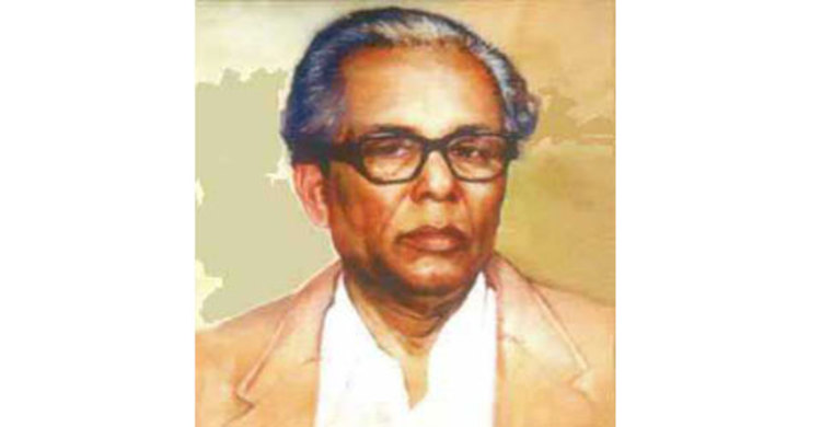 শিল্পাচার্য জয়নুল আবেদিনের জন্মশতবার্ষিকী পালিত