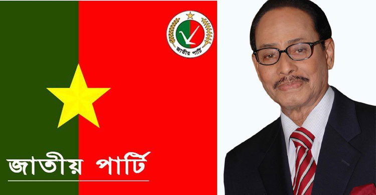 সোহরাওয়ার্দীতে জাপার মিলিয়ন ম্যান শো শুরু