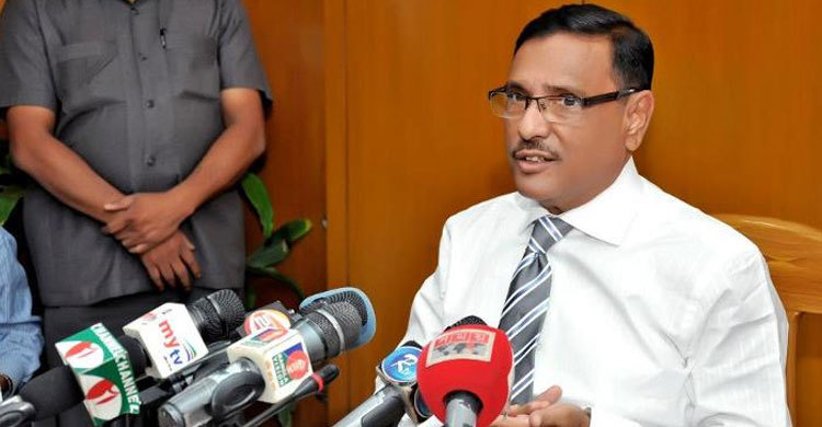 সাম্প্রদায়িক উগ্রবাদীদের জাতি ক্ষমা করবে না : ওবায়দুল কাদের