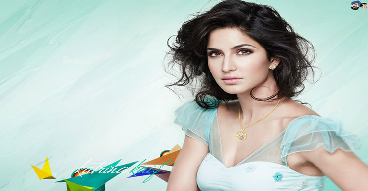 ক্যাট পছন্দ নয় ক্যাটরিনার