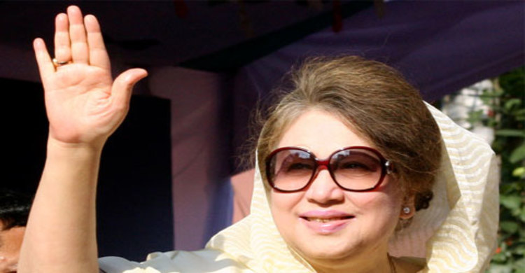 মুক্তিযোদ্ধা দলের সমাবেশে খালেদা জিয়া