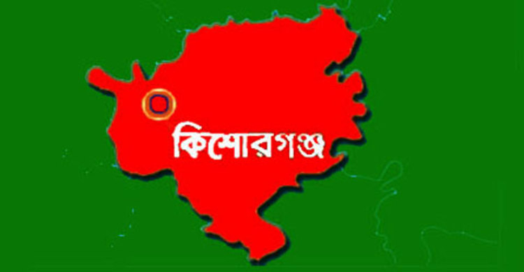 কিশোরগঞ্জে ভ্রাম্যমাণ আদালতের ব্যতিক্রমী অভিযান
