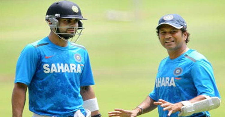 শচিনকে ছাড়িয়ে কোহলি