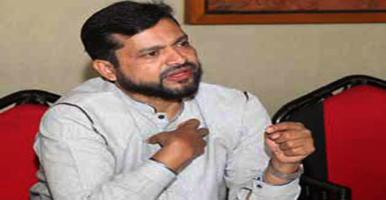 আজীবনের জন্য বাদল নিষিদ্ধ