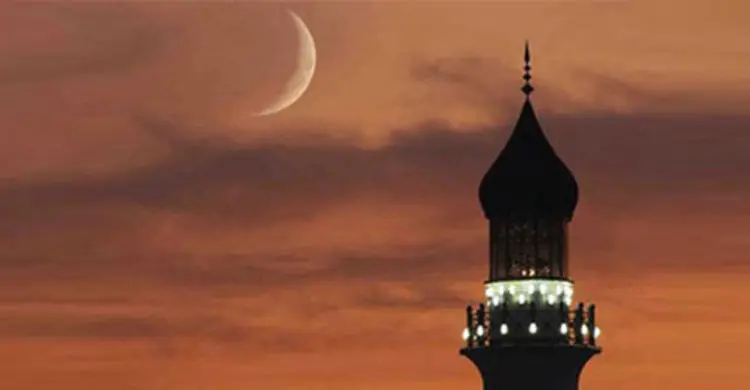 ৪ জানুয়ারি পবিত্র ঈদে মিলাদুন্নবী