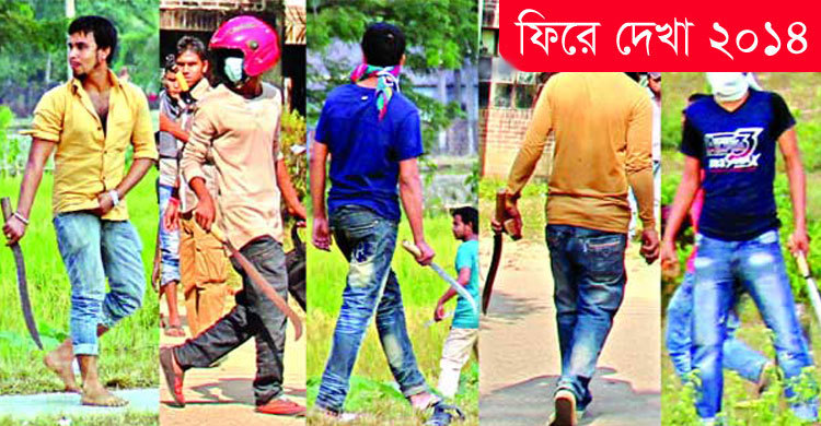 বছর জুড়ে সমালোচিত ছাত্রলীগ