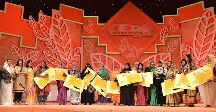 প্রাণ জাতীয় আচার প্রতিযোগিতার পুরস্কার বিতরণ