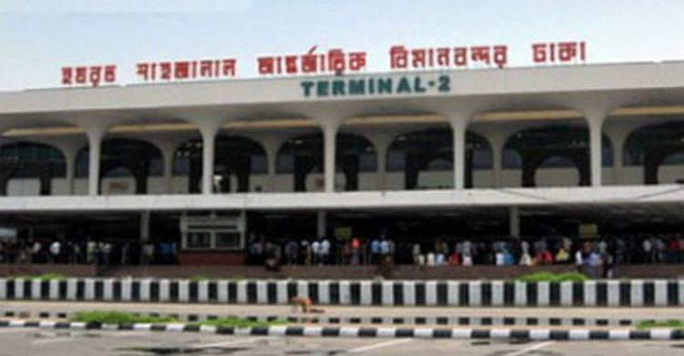 শাহজালালে দেড় কেজি স্বর্ণসহ আটক ২