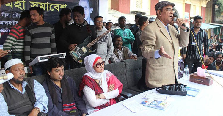 সালমান হত্যার বিচার দাবিতে লাখো ভক্ত